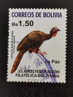 Bolivie 2005 - vogels - Roodmaskersjakohoen, Postzegels en Munten, Postzegels | Amerika, Ophalen of Verzenden, Zuid-Amerika, Gestempeld
