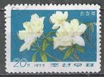 Noord-Korea 1975 - Yvert 1338 - Azalea - 20 ch. (ST), Verzenden