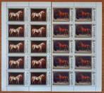 U.R.S.S. Peintures de chevaux MNH **, Envoi, Non oblitéré