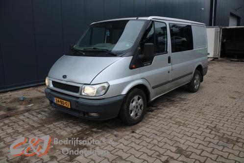 Versnellingsbak van een Ford Transit, Auto-onderdelen, Transmissie en Toebehoren, Ford, Gebruikt, 3 maanden garantie, Ophalen of Verzenden