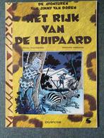 Jimmy van doren, Postzegels en Munten, Postzegels | Nederlandse Antillen en Aruba, Ophalen