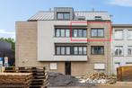 Appartement te koop in Wijnegem, 2 slpks, 96 m², 2 pièces, 131 kWh/m²/an, Appartement