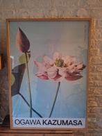 Poster van Ogawa Kazumasa met eiken frame, Ophalen, 50 tot 75 cm, Nieuw, Foto of Poster