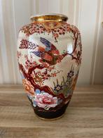 Satsuma Kinkozan vaas, ca 25 cm hoog, Antiek en Kunst, Ophalen