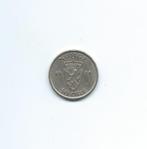 Noorwegen, 50 Ore 1955., Postzegels en Munten, Munten | Europa | Niet-Euromunten, Ophalen of Verzenden, Overige landen, Losse munt