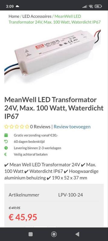 LED omvormer/transformator  beschikbaar voor biedingen
