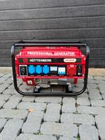 Nieuwe benzinegenerator 2500W – in doos, Doe-het-zelf en Bouw, Aggregaten, Ophalen, Nieuw, Benzine