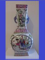 CHINA Porselein vaas >> PERSONAGE's & VOGEL DECOR << Gemerkt, Antiek en Kunst, Antiek | Vazen, Ophalen