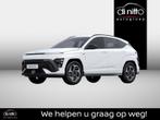 Hyundai KONA 1.6 GDI FEEL N-LINE 2WD 6A/T 1580 - 4L, Auto's, Stof, Zwart, Wit, Bedrijf