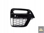 8064312, calandre droite d'origine neuve pour BMW X3 G01 Pac, Autos : Pièces & Accessoires, Petuelring 130
80788  Munich, DE, Info@bmw.de
