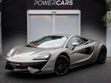 McLaren 570S Coupe 570S | Lift | Service done | (bj 2016) beschikbaar voor biedingen