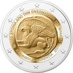 2 euro Griekenland 2020 (Thracië), Timbres & Monnaies, Monnaies | Europe | Monnaies euro, Enlèvement ou Envoi, Grèce, 2 euros