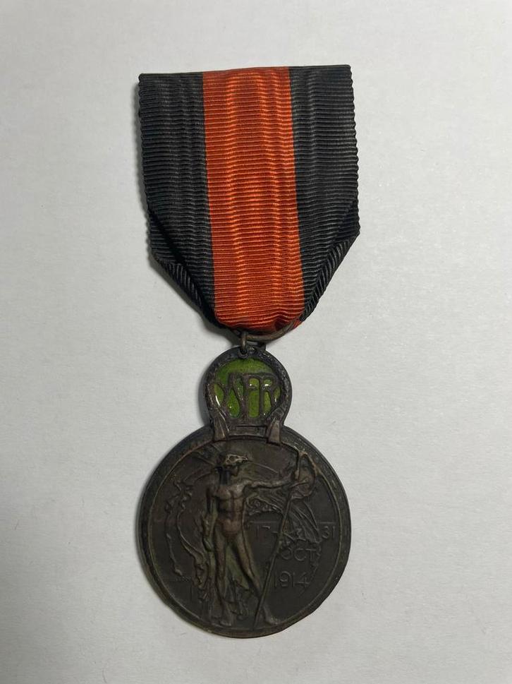Lot 55 : Médaille, Collections, Objets militaires | Général, Enlèvement ou Envoi
