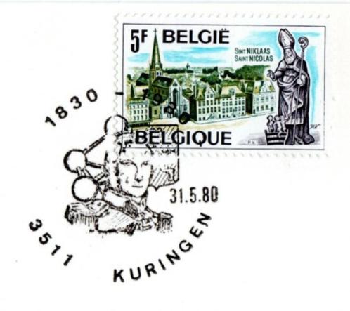 België : 31.5.80 : Geïllustreerde stempel #@ KURINGEN @#, Postzegels en Munten, Postzegels | Europa | België, Gestempeld, Frankeerzegel