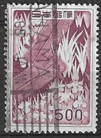 Japan 1955 - Yvert 564 - Irisen en houten brug (ST), Affranchi, Envoi