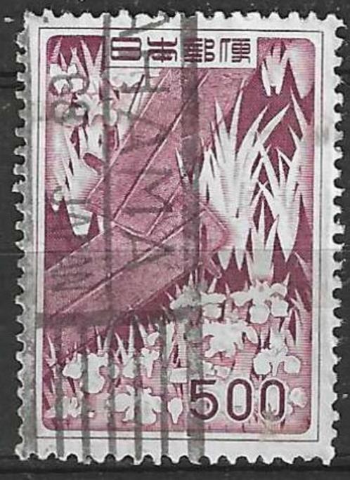Japan 1955 - Yvert 564 - Irisen en houten brug (ST), Timbres & Monnaies, Timbres | Asie, Affranchi, Envoi