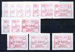 ATM 72 MNH** 1988 - BCH 1913-1988, Postzegels en Munten, Ophalen of Verzenden, Postfris, Postfris