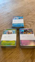 Pokémon pakketjes Prismatic Evolutions +70 kaartjes, Hobby en Vrije tijd, Verzamelkaartspellen | Pokémon, Ophalen of Verzenden
