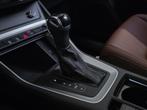 ✖ AUDI Q3 S-LINE | FULL | APPLE CARPLAY | BLACK PACK ✔, Auto's, Testrit aan huis, 4 cilinders, 80 g/km, Zwart