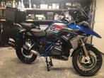 BMW R 1200 GS, Particulier