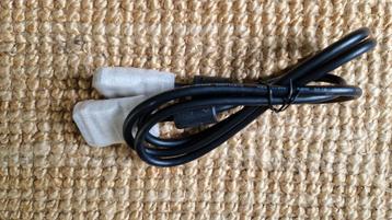 DVI cable beschikbaar voor biedingen