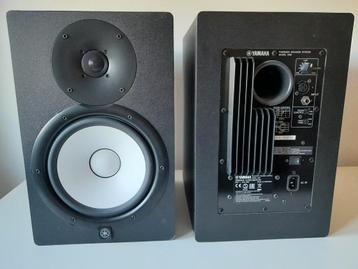 Paire d'enceintes YAMAHA Hs 98 *****, Musique & Instruments, Enlèvement, Comme neuf, Moins de 500 watts