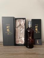 Taketsuru pure malt 17,21 en 25 SET - ZELDZAAM, Ophalen of Verzenden, Nieuw, Vol