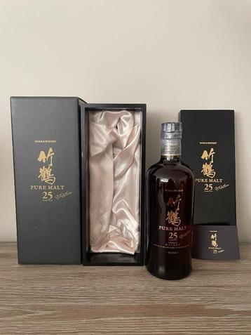 Taketsuru pure malt 17,21 en 25 SET - ZELDZAAM beschikbaar voor biedingen