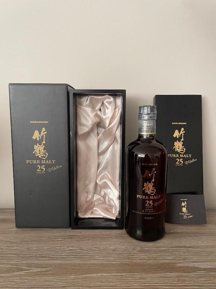 Taketsuru pure malt 17,21 en 25 SET - ZELDZAAM, Verzamelen, Wijnen, Nieuw, Vol, Ophalen of Verzenden