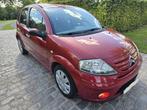Citroën C3 1.4i Exclusive / 107.920 km / benzine, Auto's, Voorwielaandrijving, 1360 cc, 4 cilinders, Parkeersensor