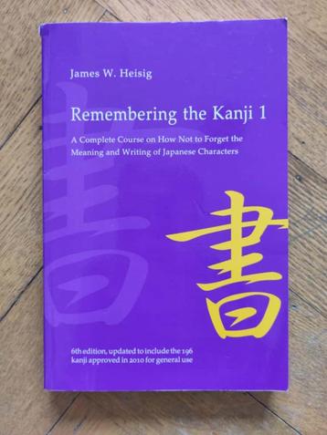 Herinnering aan de Kanji 1 beschikbaar voor biedingen