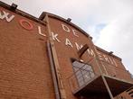 Magazijn te huur in de Wolkammerij, Hoboken, Ophalen, Nieuw