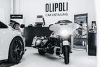 Harley Davidson Street Glide CVO, Particulier