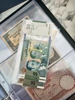 50 dirhams billets marocain, Postzegels en Munten, Munten en Bankbiljetten | Verzamelingen