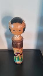 Magnifique kokeshi en écorce d'arbre Itako Ibaraki, Envoi