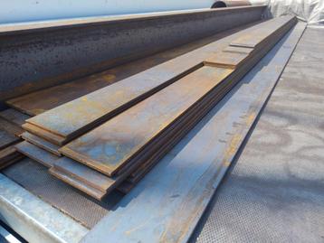 Plat ijzer latten 100mm x 6mm en 120mm x 6mm beschikbaar voor biedingen