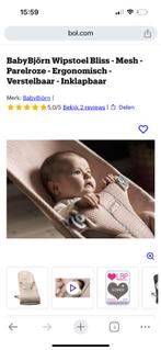 BabyBjörn wipstoel Bliss, Kinderen en Baby's, Verstelbaar, Wipstoel, Zo goed als nieuw, Ophalen