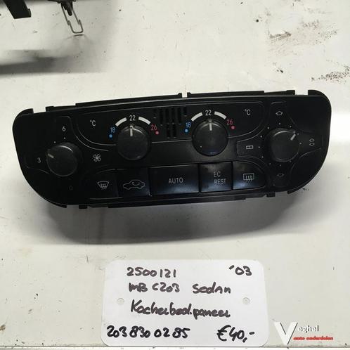 Mercedes C203 2003 2500121  Kachelbedieningspaneel  A 203 83, Auto-onderdelen, Dashboard en Schakelaars, Gebruikt, Ophalen of Verzenden