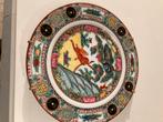 Assiette chinoise, Antiek en Kunst, Antiek | Wandborden en Tegels, Ophalen