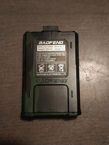 accu voor Baofeng UV-5R beschikbaar voor biedingen