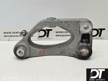 Differentieel beugel BMW M3 M4 F80 F82 F83 33172284775 beschikbaar voor biedingen