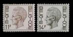 België: OBP 1822/23 ** Elström 1976., Koninklijk huis, Frankeerzegel, Ophalen of Verzenden, Zonder stempel