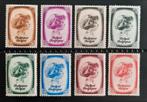 België: OBP 488/95 ** Tuberculosebestrijding 1938., Postzegels en Munten, Koninklijk huis, Ophalen of Verzenden, Orginele gom