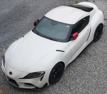 TOYOTA SUPRA LIMITED ÉDITION FUJI SPEEDWAY 1/200 beschikbaar voor biedingen