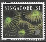 Singapore 1994 - Yvert 699 - Goniastrea stelligera (ST), Timbres & Monnaies, Timbres | Asie, Affranchi, Envoi