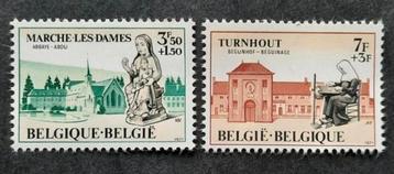 Belgique : COB 1571/72 ** Philanthropique de 1971., Sans timbre, Neuf, Enlèvement ou Envoi, Non oblitéré