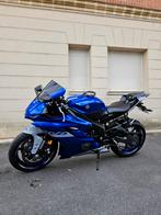 YZF-R600 2020, Motoren, Motoren | Yamaha, Particulier