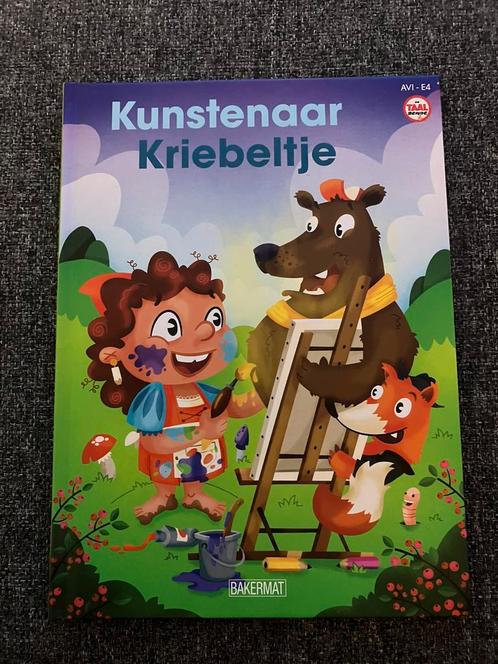 Emy Geyskens - Kunstenaar Kriebeltje - AVI E4, Boeken, Kinderboeken | Jeugd | onder 10 jaar, Zo goed als nieuw, Fictie algemeen
