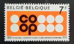 Belgique : COB 1536 ** C.O.O.P. 1970., Neuf, Sans timbre, Timbre-poste, Enlèvement ou Envoi