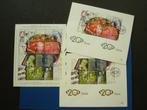 postzegels, Verzenden, Postfris, Gestempeld
